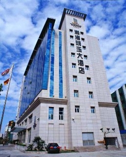 Imagen general del Hotel Shanghai Golden Jade Sunshine Hotel. Foto 4