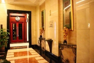 Imagen general del Hotel Shanghai Golden Jade Sunshine Hotel. Foto 6