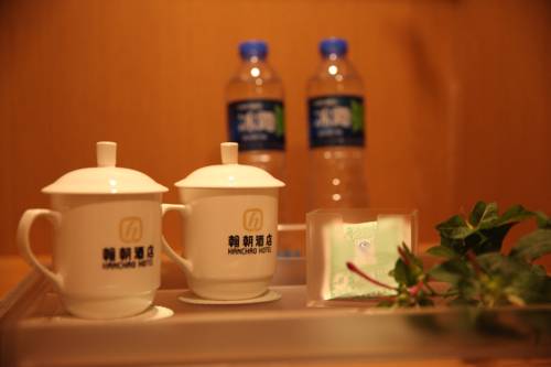 Imagen de la habitación del Hotel Shanghai Hanchao. Foto 11