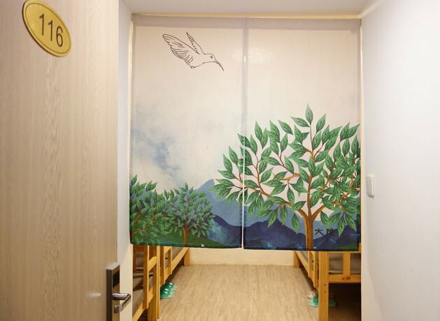Imagen de la habitación del Hotel Shanghai Hidden Garden International Youth Hostel. Foto 14