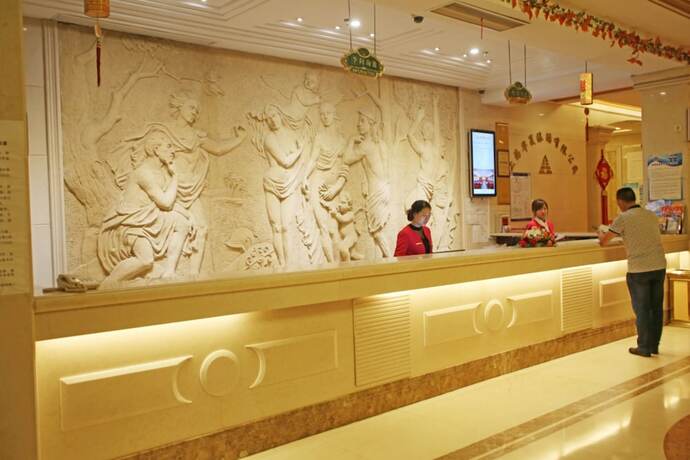 Imagen general del Hotel Shanghai Hongjin International. Foto 8