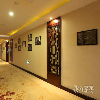 Imagen de los interiores del Hotel Shanghai Hongqiao Huangxin International. Foto 18