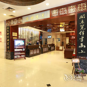 Imagen de los interiores del Hotel Shanghai Hongqiao Huangxin International. Foto 20