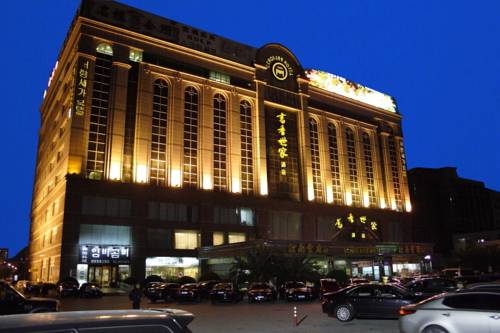 Imagen general del Hotel Shanghai Hongqiao Huangxin International. Foto 1