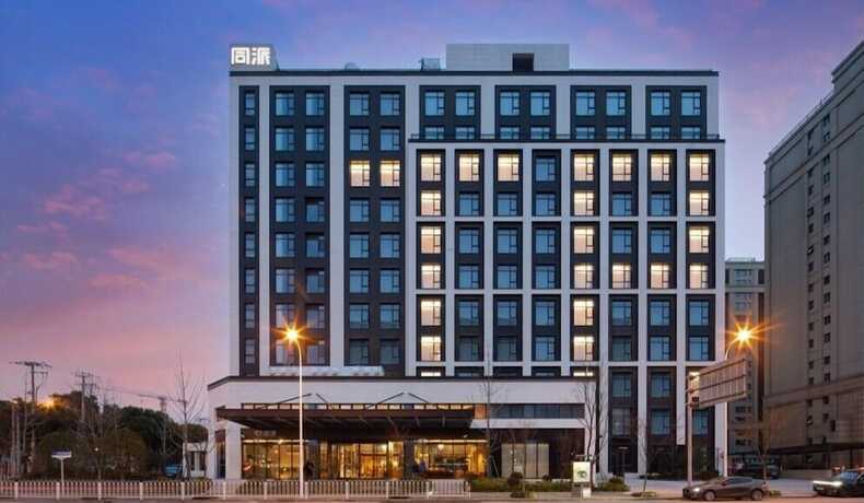 Imagen general del Hotel Shanghai Hongqiao Tongpai. Foto 5