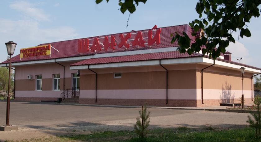 Imagen general del Hotel Shanghai Hotel. Foto 2