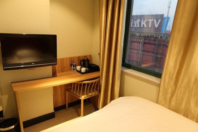 Imagen de la habitación del Hotel Shanghai Jiejia Preferred. Foto 13