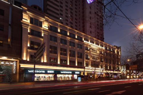 Imagen general del Hotel Shanghai Jinchen Hotel. Foto 9