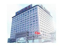 Imagen general del Hotel Shanghai Liang An Hotel. Foto 1