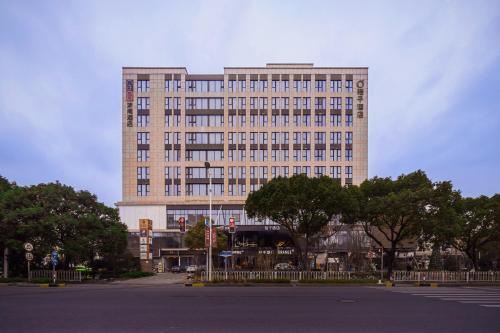 Imagen general del Hotel Shanghai Lianhang Road Pujiang Town CitiGO. Foto 1