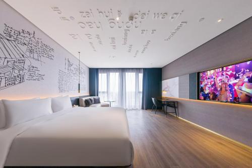Imagen general del Hotel Shanghai Lianhang Road Pujiang Town CitiGO. Foto 4
