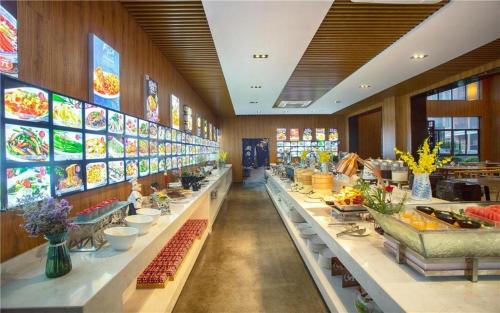 Imagen general del Hotel Shanghai Linyin Holiday - Pudong Airport. Foto 6