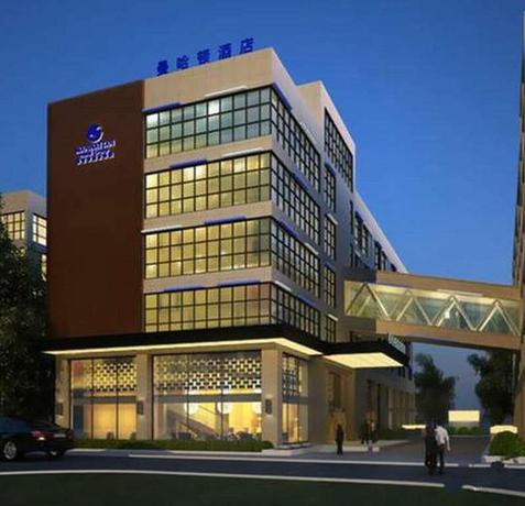 Imagen general del Hotel Shanghai Manhattan Hotel Minhang. Foto 2