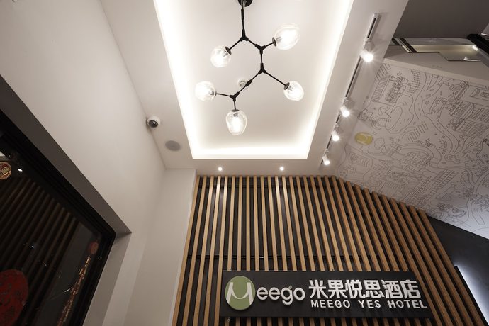 Imagen de los interiores del Hotel Shanghai Meego Yes. Foto 16