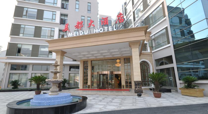 Imagen general del Hotel Shanghai Meidu Hotel. Foto 2