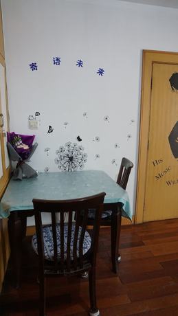 Imagen de los interiores del Hotel Shanghai Mofang Style Girls\' Hostel. Foto 12
