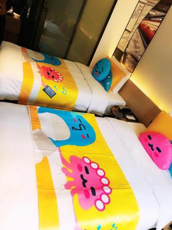 Imagen general del Hotel Shanghai Pudong Airport Chuansha Atour. Foto 4