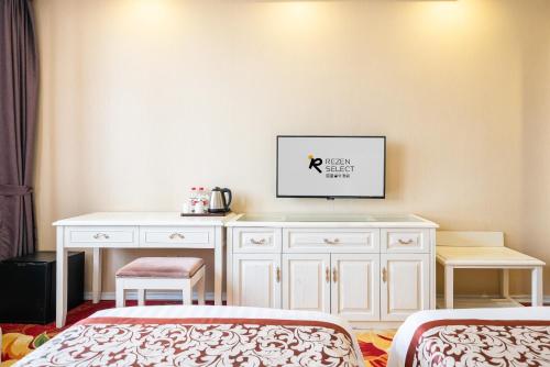 Imagen general del Hotel Shanghai Pudong Airport Resort Licheng Ruixuan. Foto 6