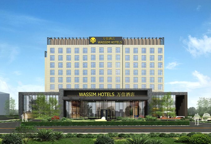 Imagen general del Hotel Shanghai Pudong Theme Park Wassim. Foto 2