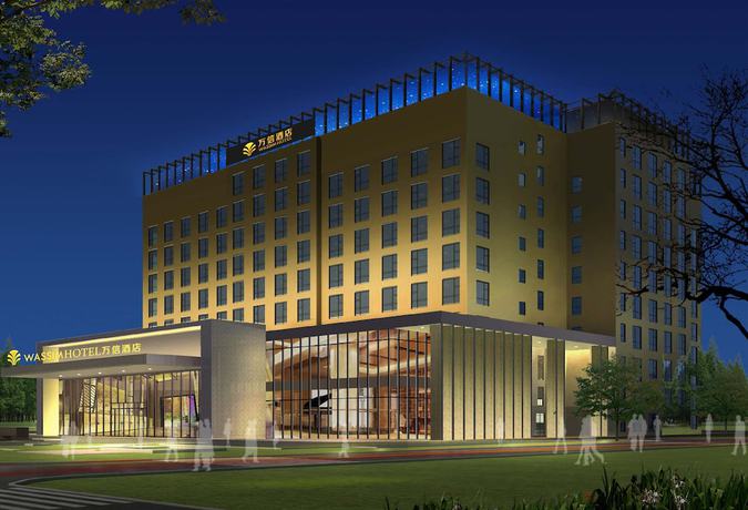 Imagen general del Hotel Shanghai Pudong Theme Park Wassim. Foto 3