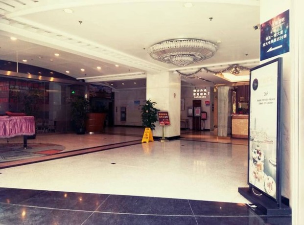 Imagen general del Hotel Shanghai Qidian Apartment The Bund. Foto 6