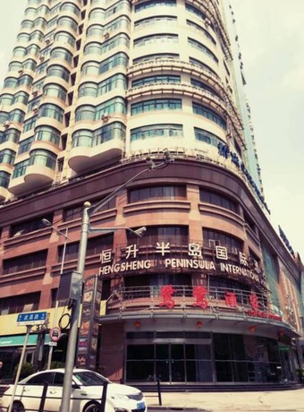 Imagen general del Hotel Shanghai Qidian Apartment The Bund. Foto 7