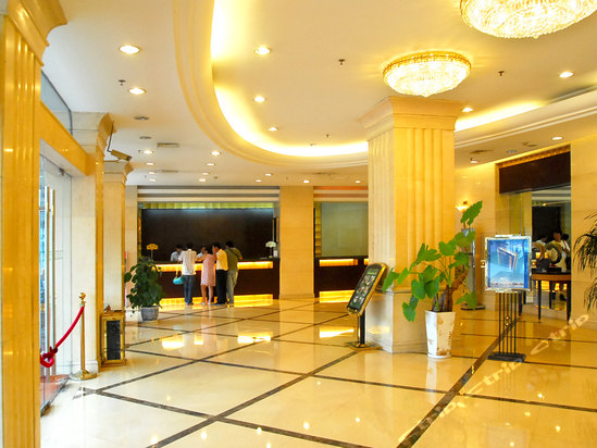 Imagen general del Hotel Shanghai Railway Mansion Hotel. Foto 1