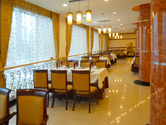Imagen del bar/restaurante del Hotel Shanghai Railway Mansion Hotel. Foto 2