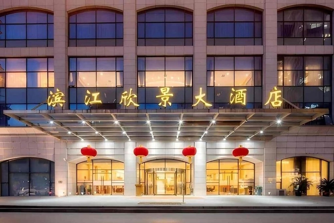 Imagen general del Hotel Shanghai Riverview Bund Store. Foto 1