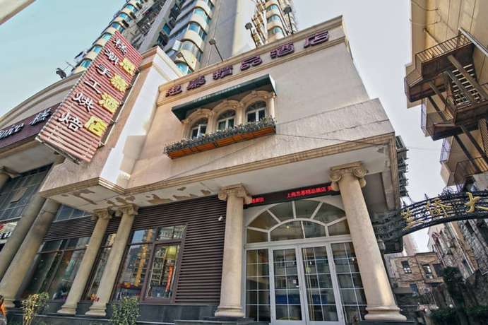 Imagen general del Hotel Shanghai SIMU Boutique. Foto 1
