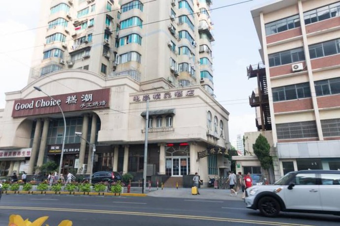 Imagen general del Hotel Shanghai SIMU Boutique. Foto 2