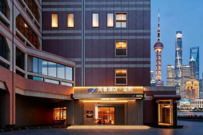 Imagen general del Hotel Shanghai SK Lusso Hotel People's Square, Nanjing Road Walkway简奢酒店逅熙. Foto 1