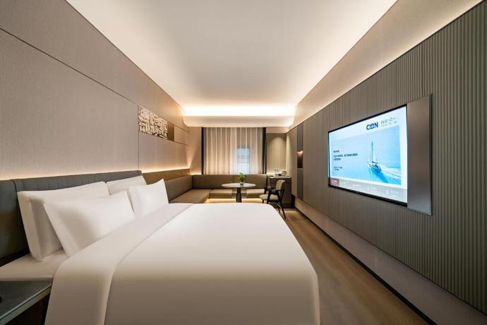 Imagen de la habitación del Hotel Shanghai SK Lusso Hotel People's Square, Nanjing Road Walkway简奢酒店逅熙. Foto 2