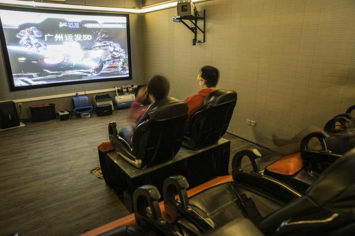 Imagen general del Hotel Shanghai Ship. Foto 4