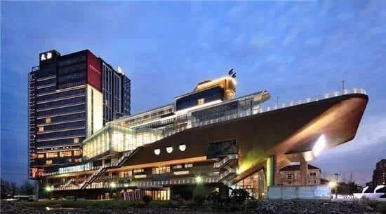 Imagen de los exteriores del Hotel Shanghai Ship. Foto 25