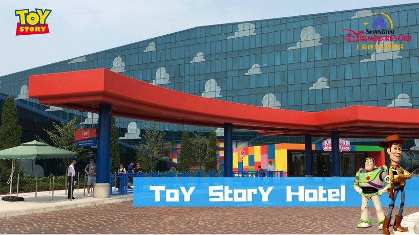 Imagen general del Hotel Shanghai Toy Story. Foto 3