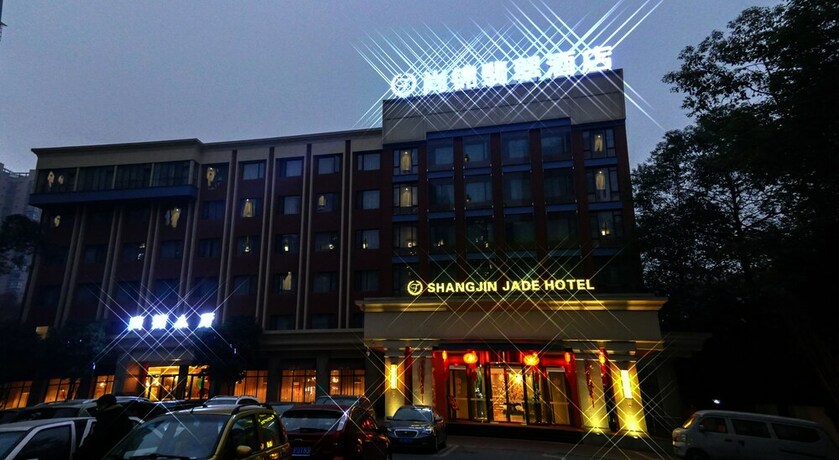 Imagen general del Hotel Shangjin Jade. Foto 3