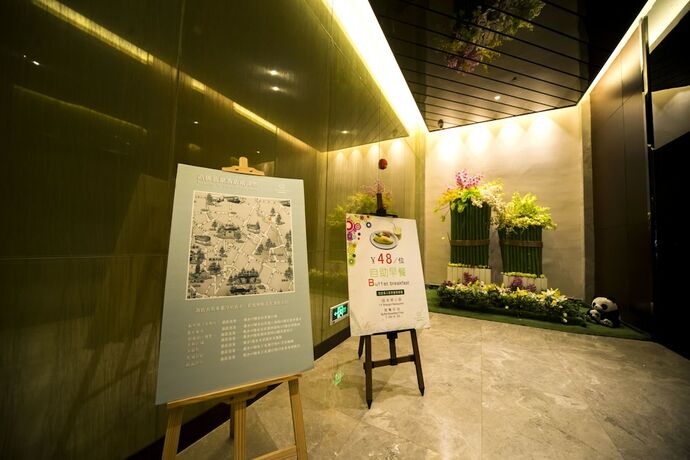 Imagen general del Hotel Shangjin Jade. Foto 5