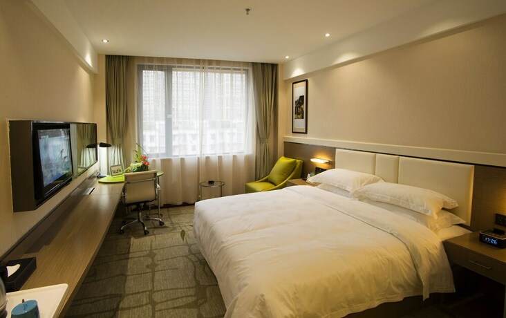 Imagen de la habitación del Hotel Shangjin Jade. Foto 11