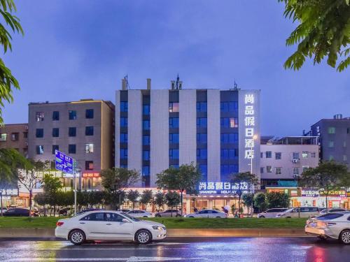 Imagen general del Hotel Shangpin Holiday Inn - Guangzhou New Baiyun International Airport Flagship Store. Foto 4