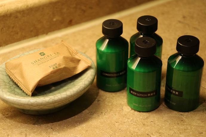 Imagen de la habitación del Hotel Shangri-la Far Eastern Tainan. Foto 14