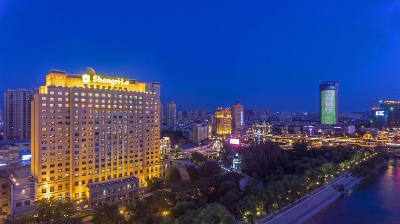 Imagen general del Hotel Shangri-la Harbin. Foto 1