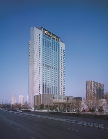 Imagen general del Hotel Shangri-la Shenyang. Foto 1