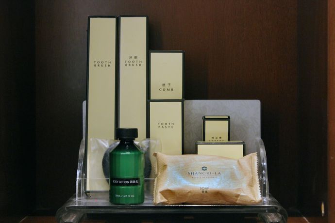 Imagen de la habitación del Hotel Shangri-la Surabaya. Foto 8