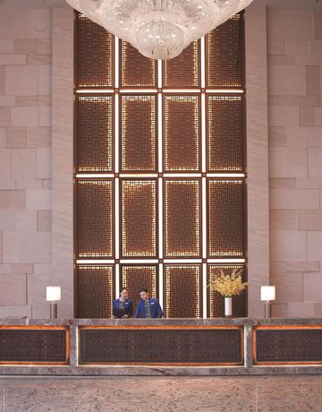 Imagen de los interiores del Hotel Shangri-la Ulaanbaatar. Foto 12