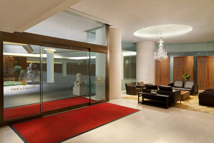 Imagen de los interiores del Hotel Shangri-la Vancouver. Foto 19