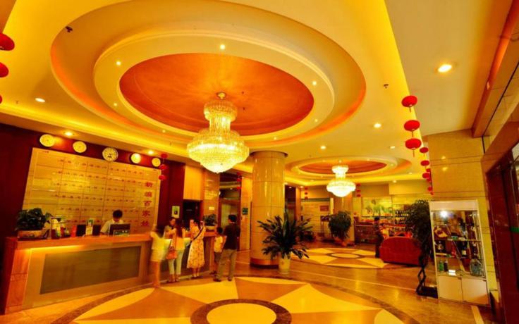 Imagen de los interiores del Hotel Shangshui Shishang. Foto 13