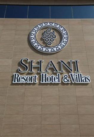 Imagen general del Hotel Shani Resort and Villas Mardakan. Foto 1