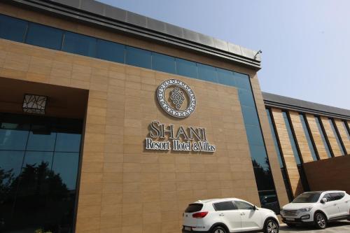 Imagen general del Hotel Shani Resort and Villas Mardakan. Foto 13