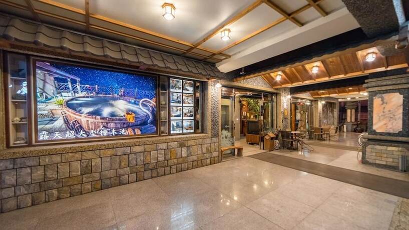 Imagen general del Hotel Shankou Hotspring. Foto 4